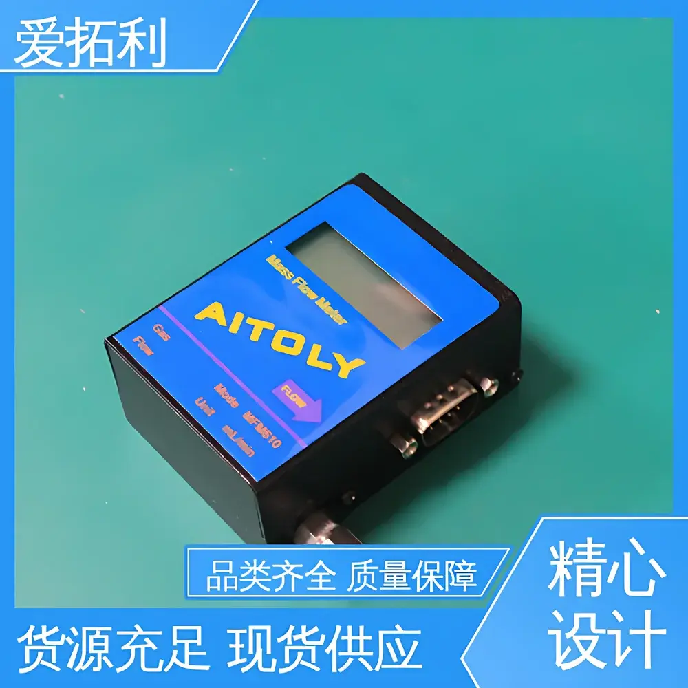 AITOLY MFM610 Thermal Mass Gas Flow Meter