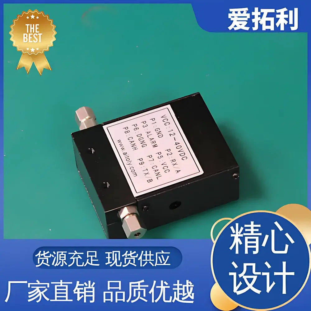 AITOLY MFM610 Thermal Mass Gas Flow Meter