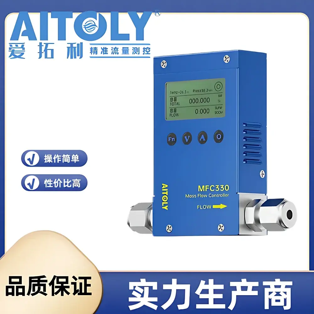 Atotech MFC330 Thermal Mass Flow Controller