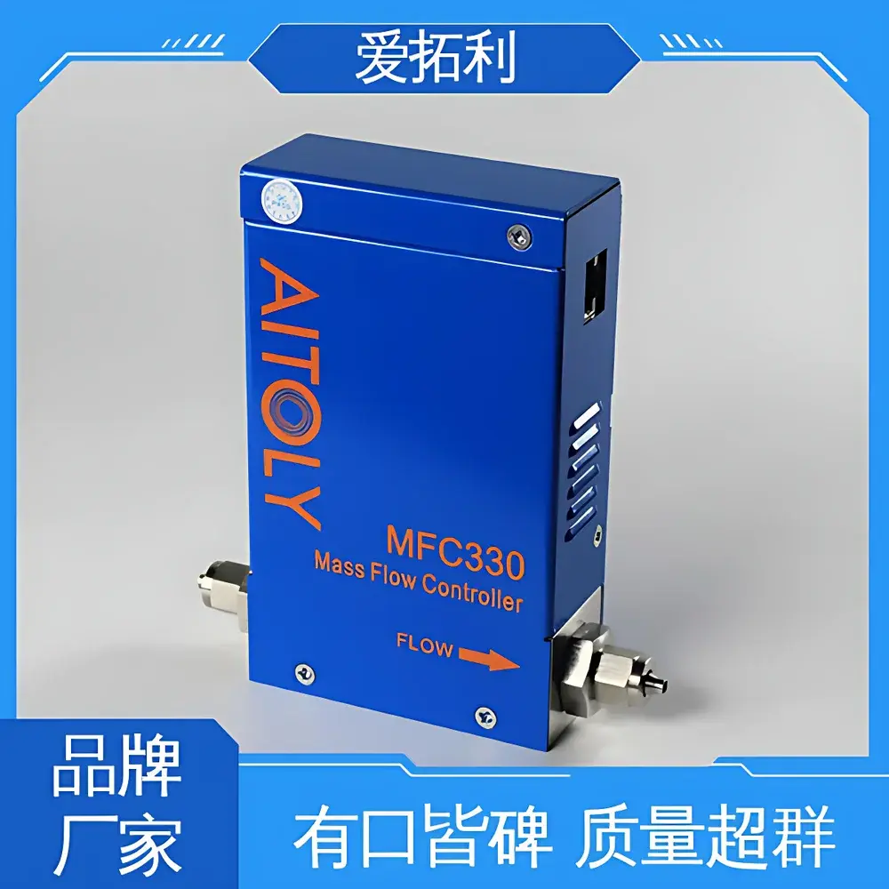 Aitoly MFC330 Thermal Mass Flow Controller