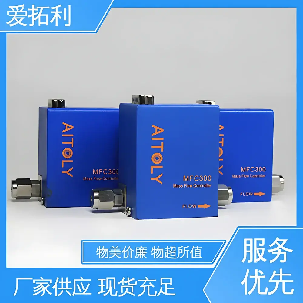 AITOLY MFC300 Thermal Mass Gas Flow Meter for Argon