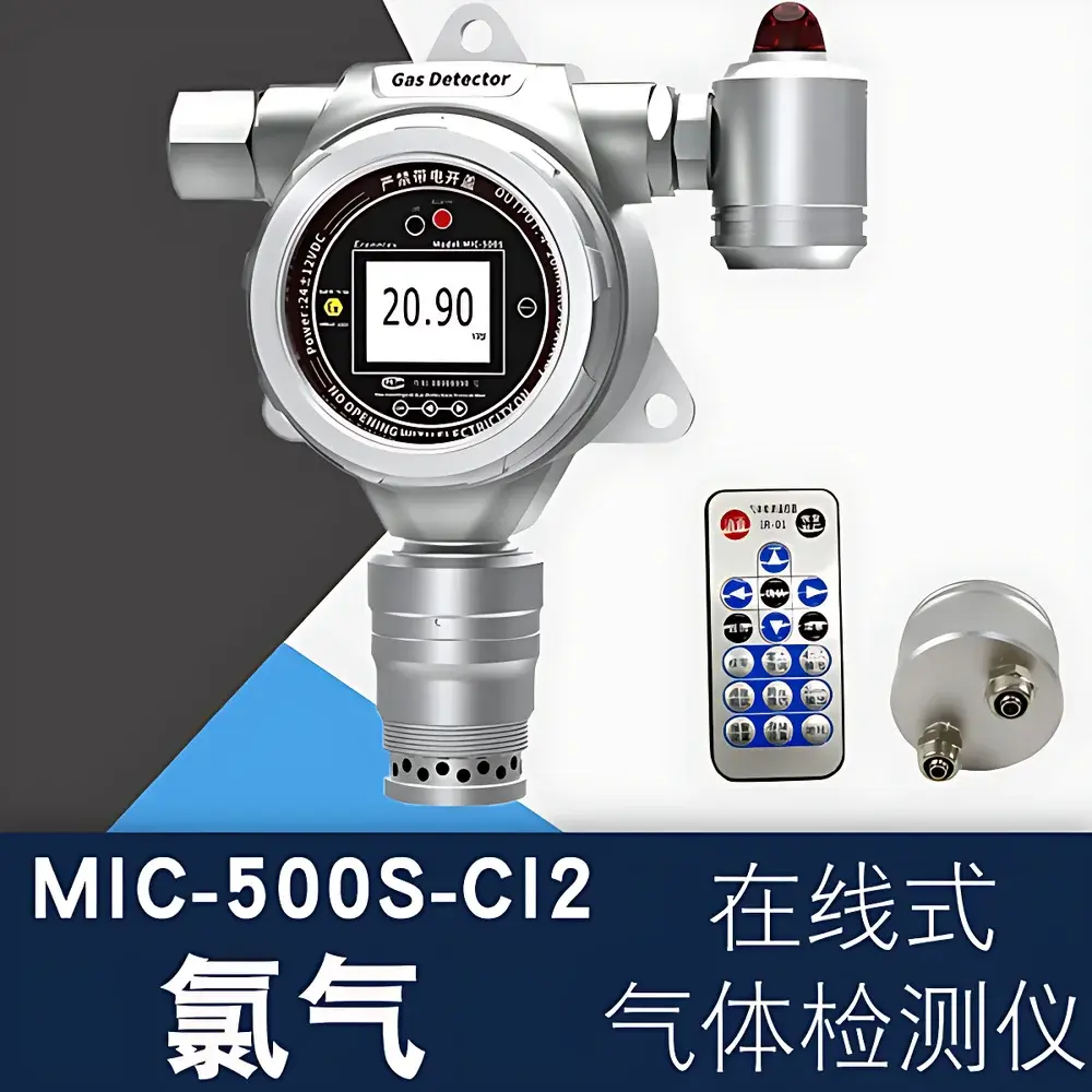 Eranntex MIC-500-CL2 Fixed Chlorine (Cl₂) Gas Detector