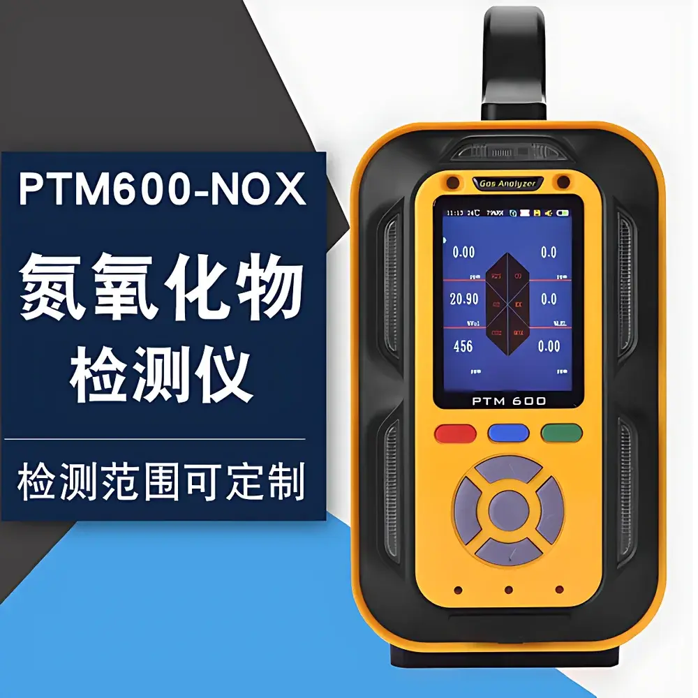 Eranntex PTM600-NOX Portable Nitrogen Oxides (NOₓ) Analyzer
