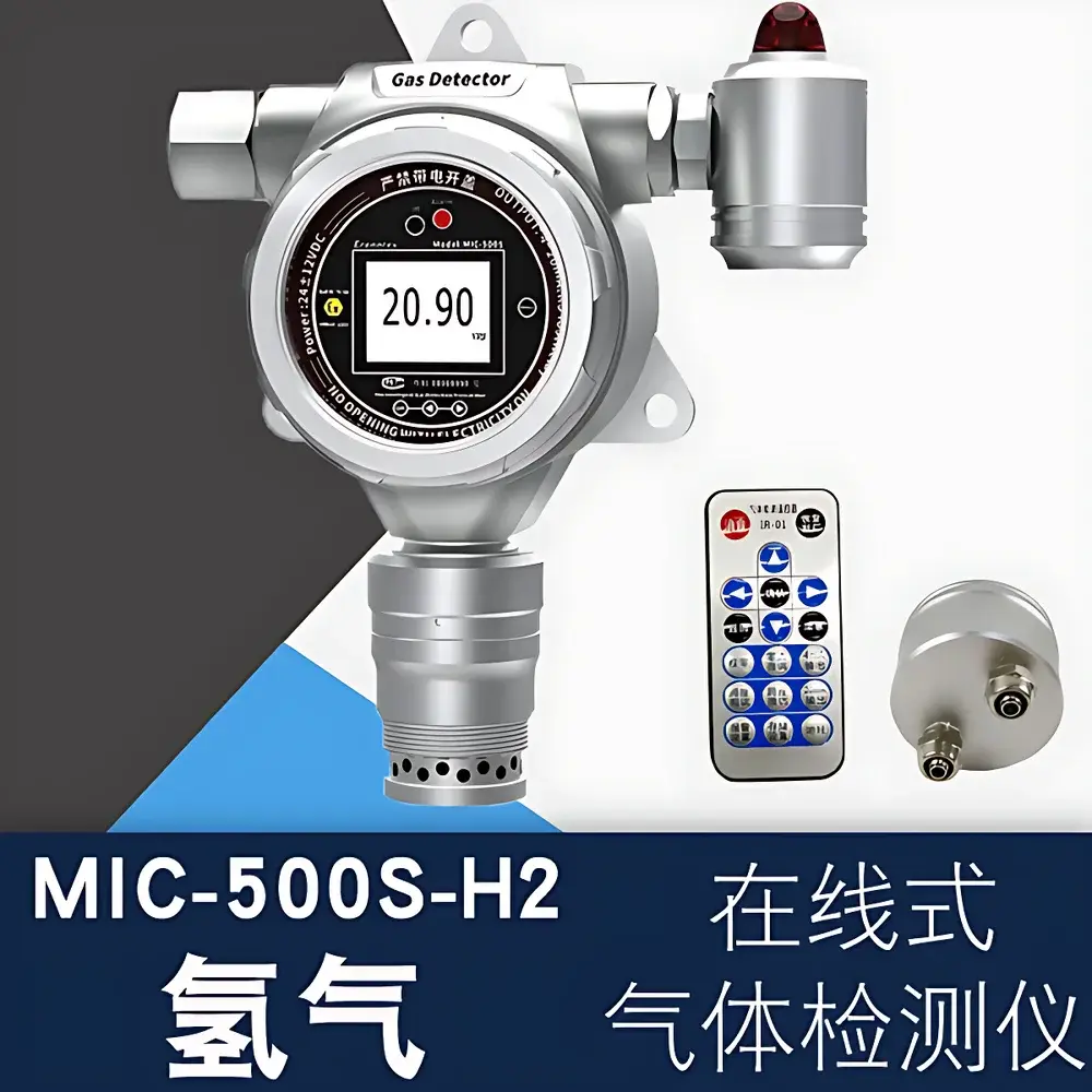 Eranntex MIC-500S-H2 Fixed Hydrogen Gas Detector