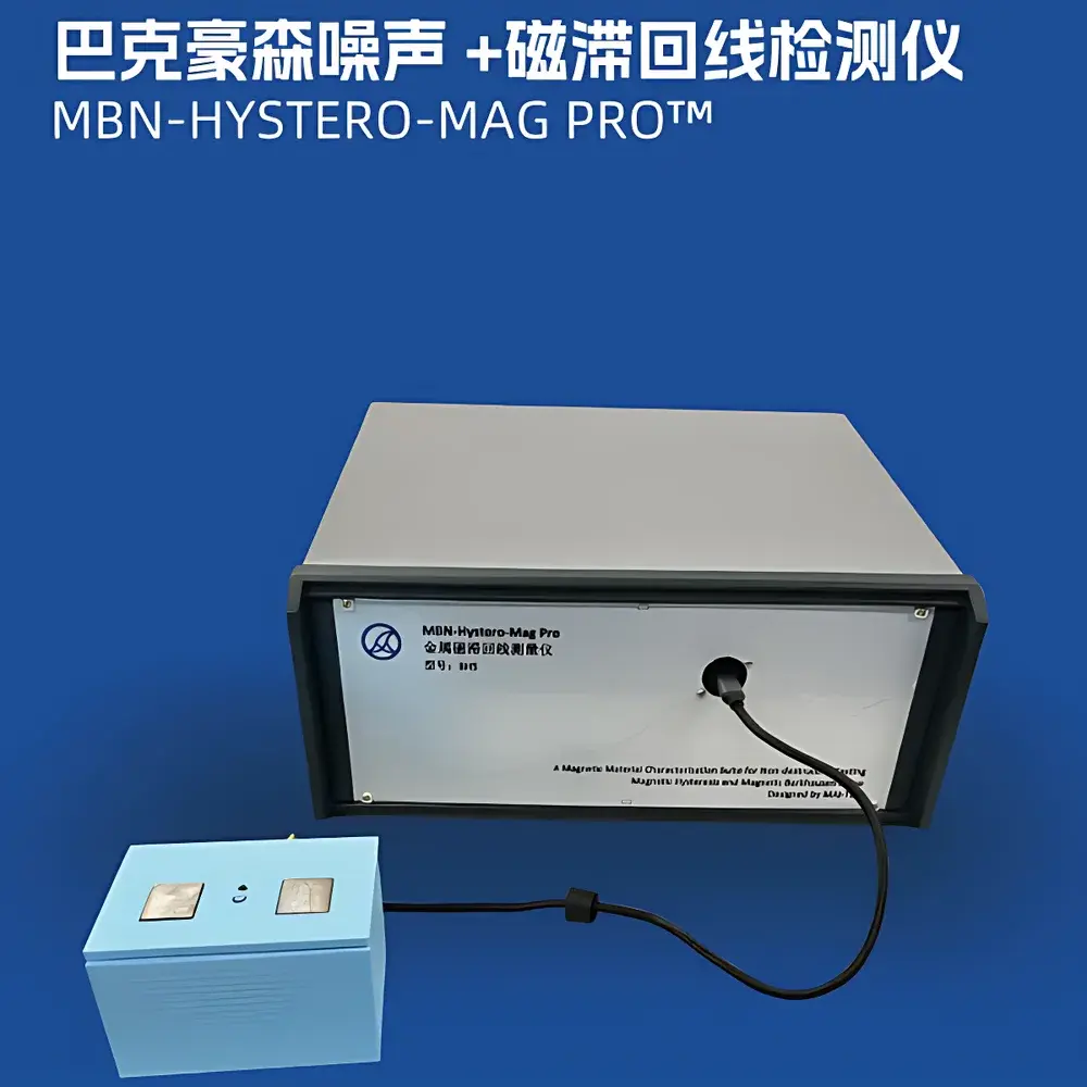MAIERIC BH Hysteresis Loop & Magnetic Barkhausen Noise (MBN) Analyzer