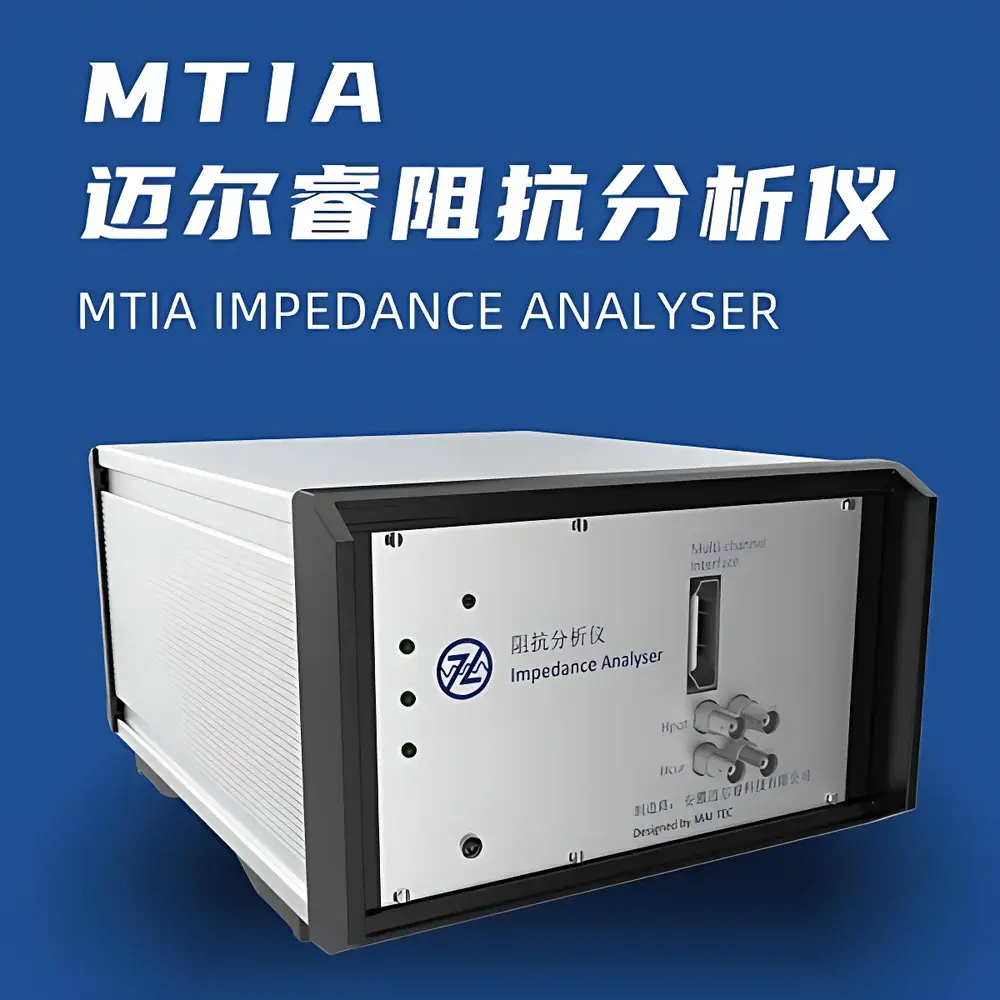 MAIERIC MTIA Precision Impedance Analyzer