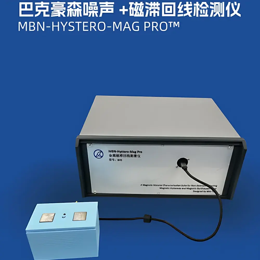 MAIERIC MBN-BH Hybrid Magnetic Analyzer for Grinding Burn Detection