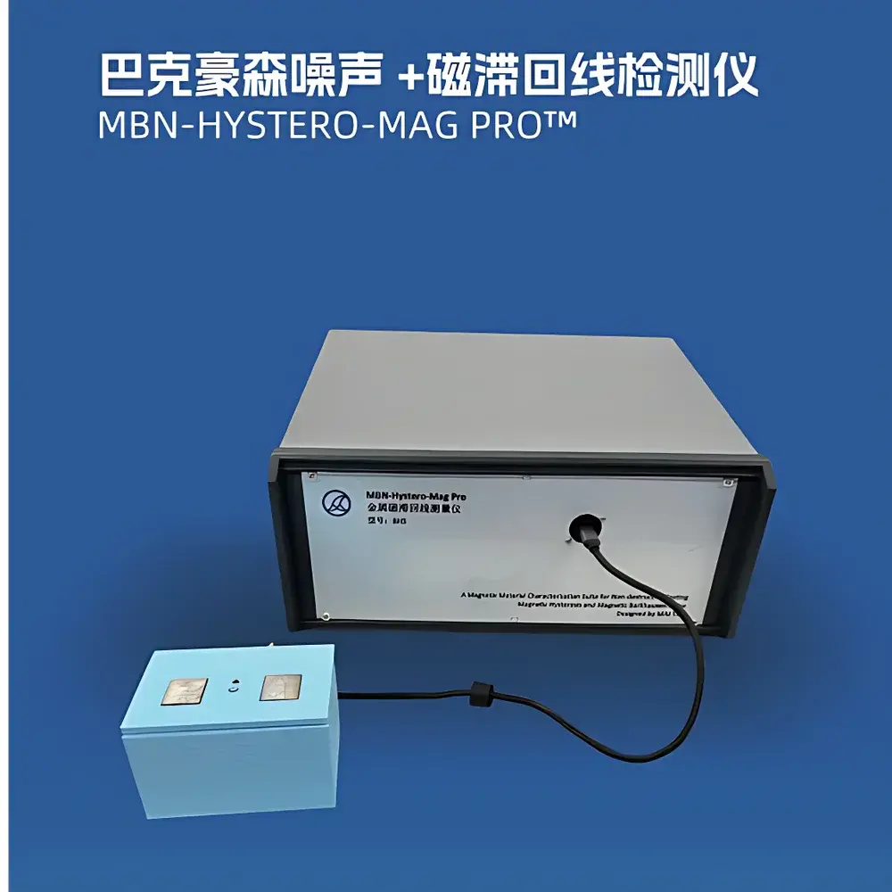 MAIERIC TEST Magnetic Barkhausen Noise (MBN) & BH Hysteresis Loop Analyzer