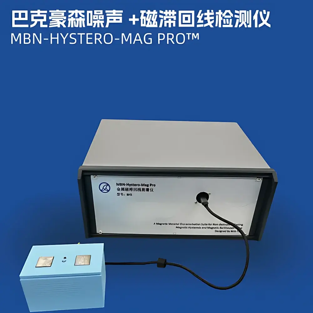 MAIERIC MBN-2000 Barkhausen Noise & BH Hysteresis Loop Analyzer