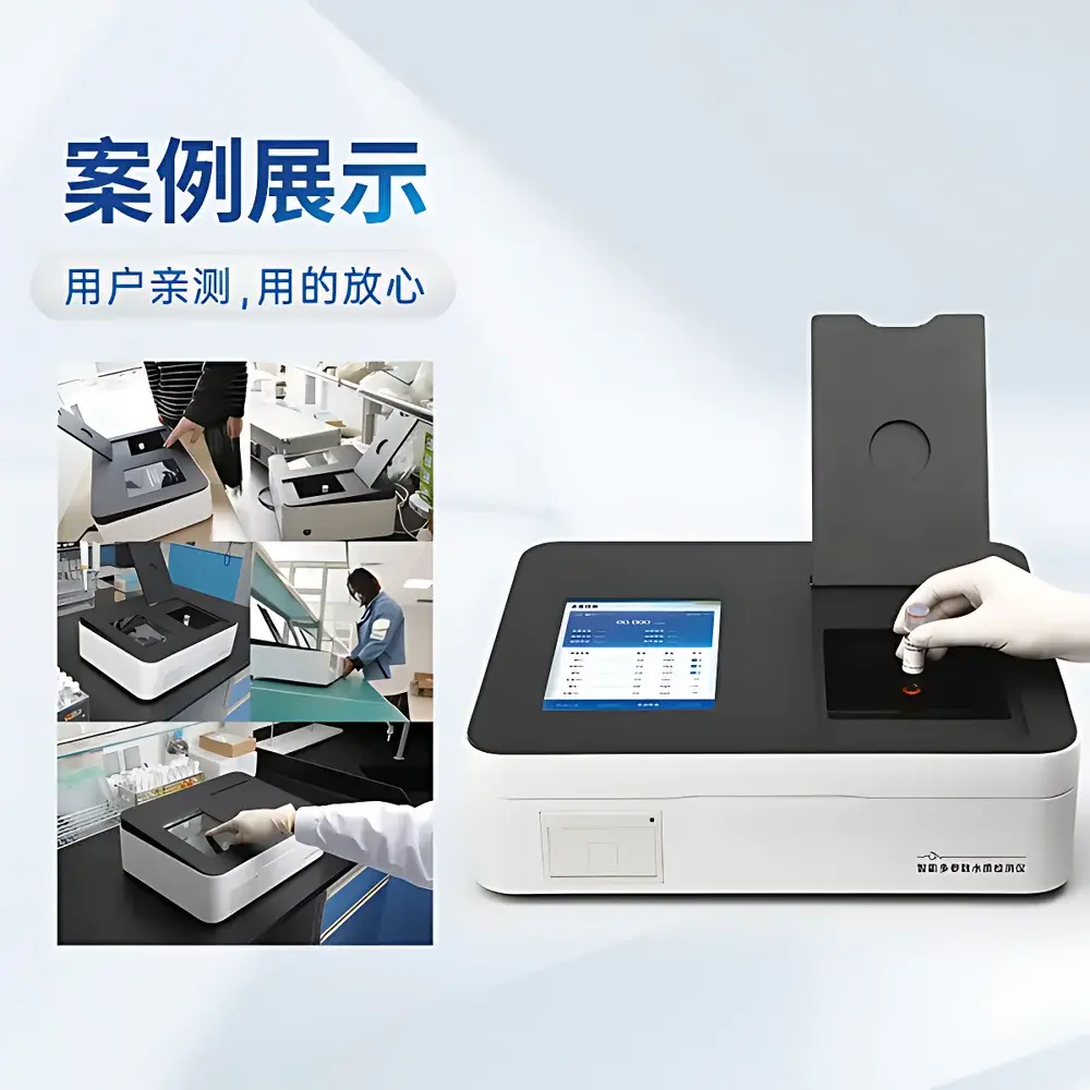 Lanjing LJ-TZMn Total Manganese Water Quality Analyzer