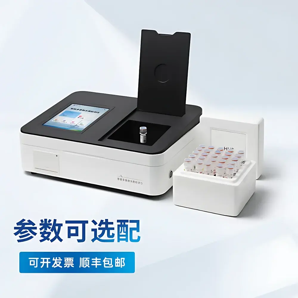 Lanjing LJ-TZMn Total Manganese Water Quality Analyzer