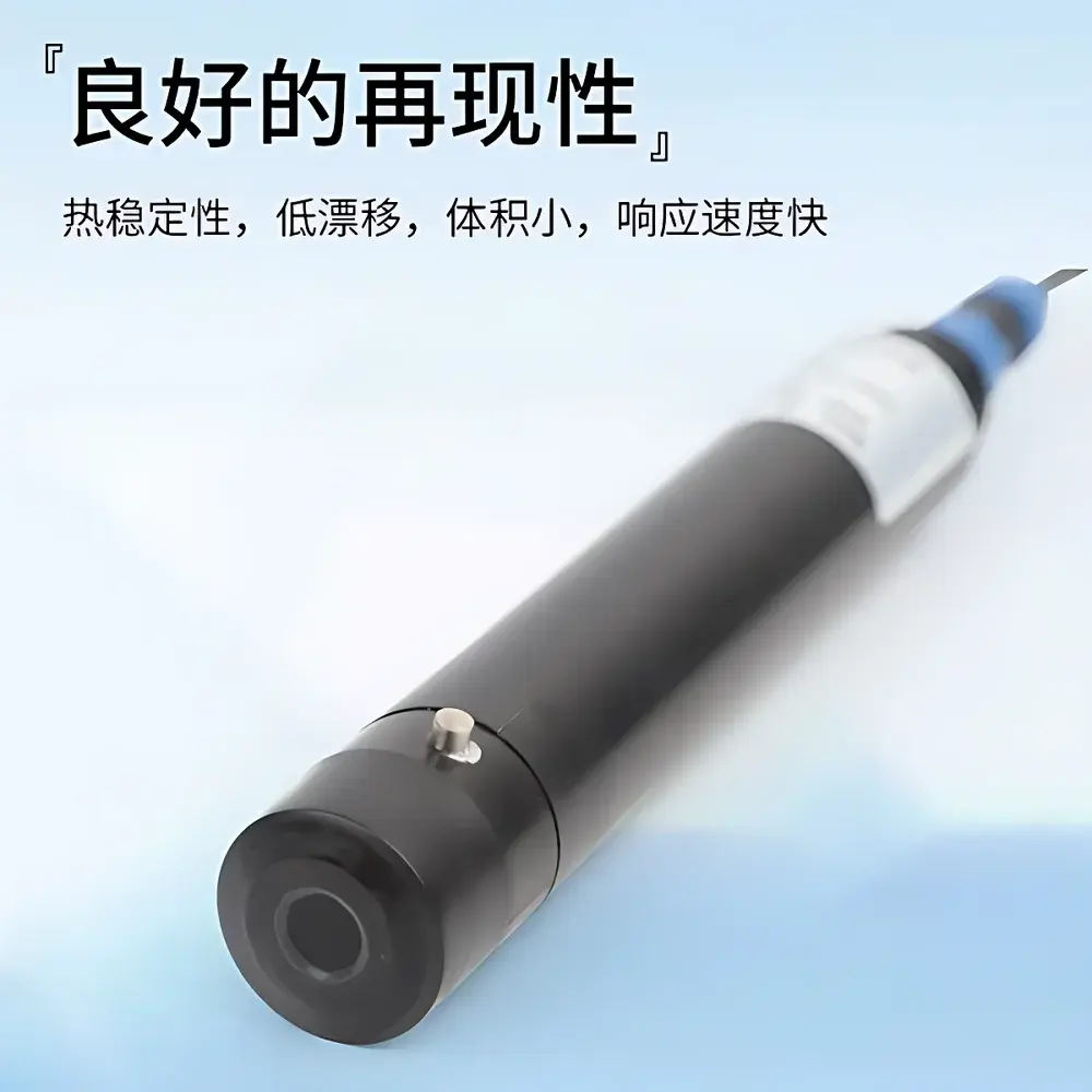 Lanjing LJ-DJ1S UV254 Absorption-Based Online COD & Turbidity Sensor with Integrated Temperature Compensation