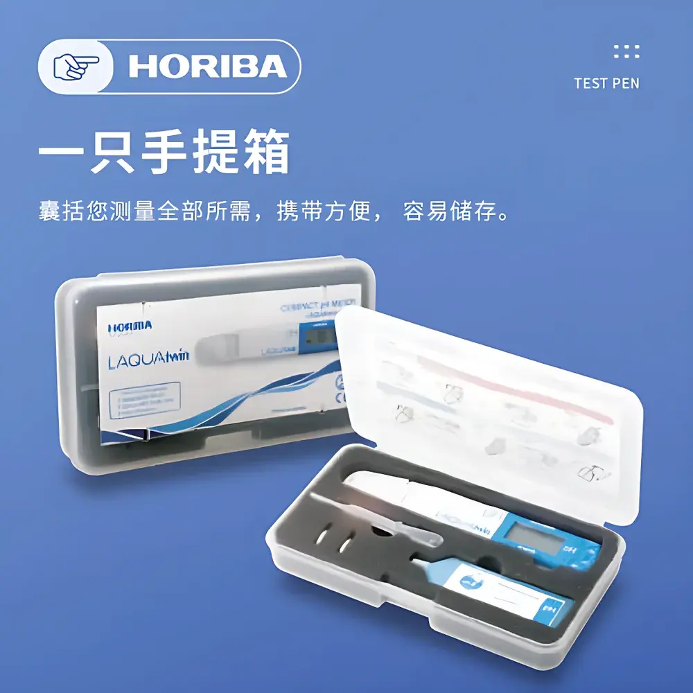 HORIBA LAQUAtwin Ca-11 Portable Calcium Ion Meter (Ca²⁺)