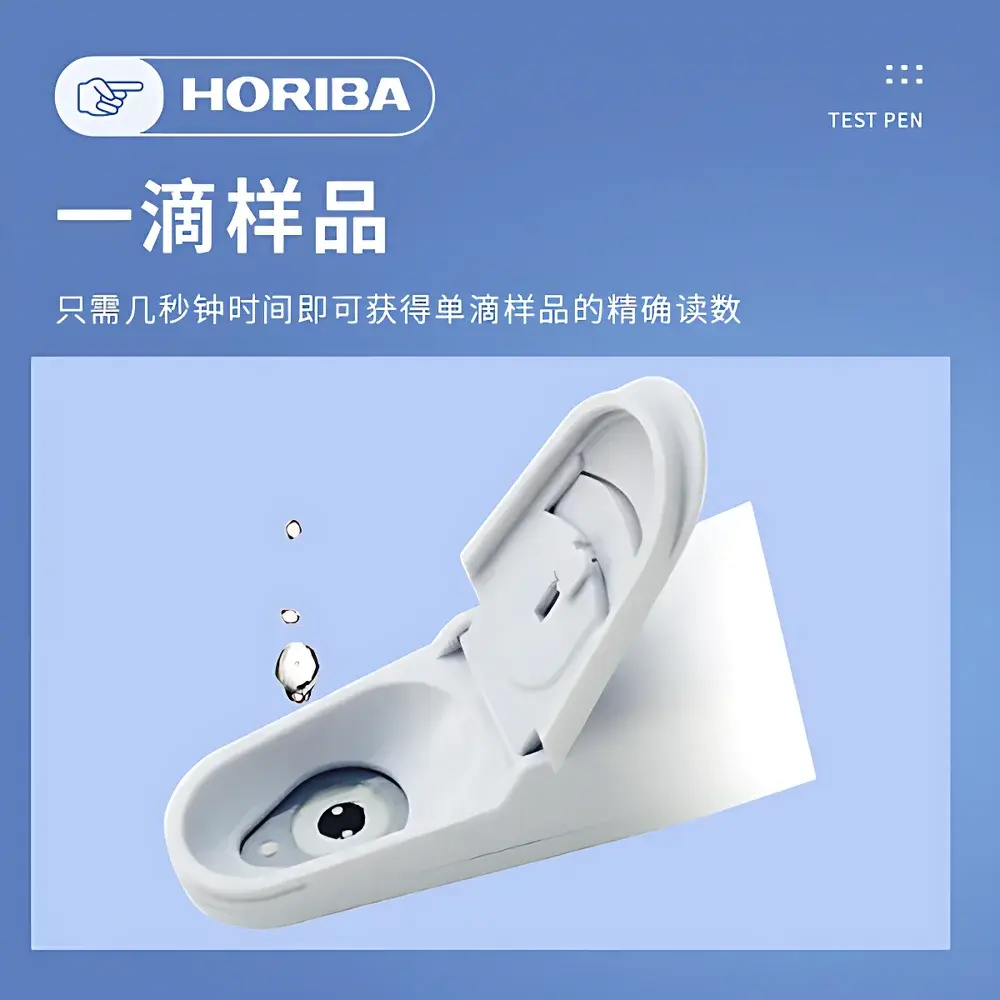 HORIBA LAQUAtwin Ca-11 Portable Calcium Ion Meter (Ca²⁺)