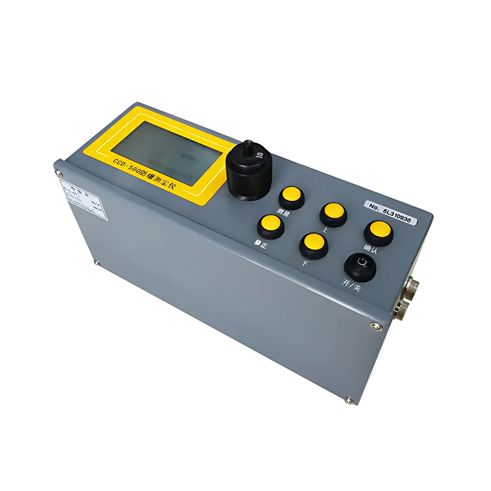 JZCCW CCD-500 Intrinsically Safe Laser Scattering Dust Monitor JZCCW CCD-500 Intrinsically Safe Laser Scattering Dust Monitor