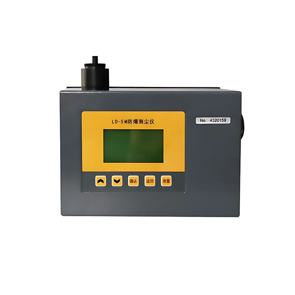 JZCCW LD-5M Explosion-Proof Dust Monitor JZCCW LD-5M Explosion-Proof Dust Monitor