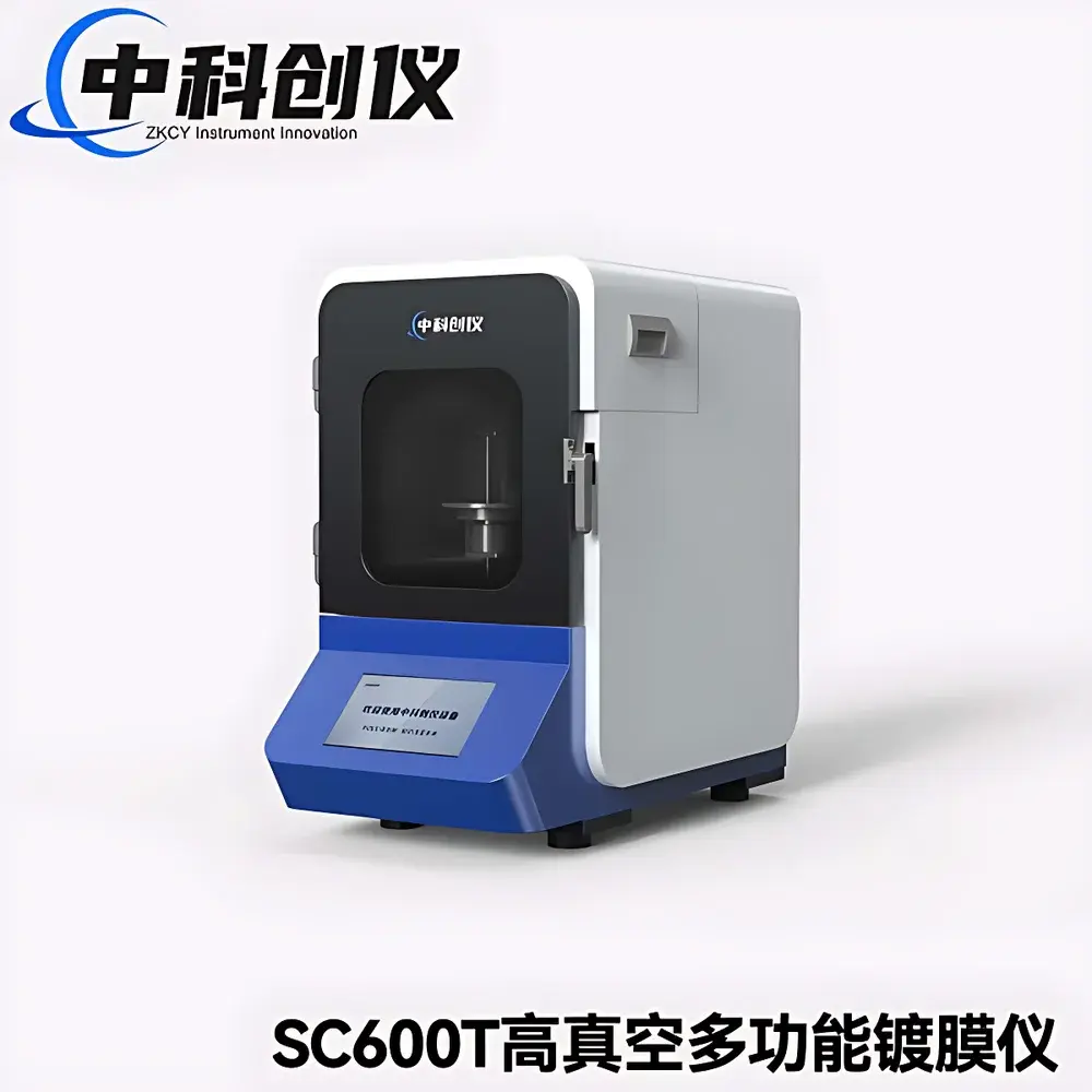 ZKCY SC600T High-Vacuum Multifunctional Coater with Magnetron Sputtering and Carbon Thermal Evaporation