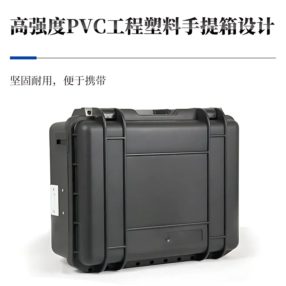 Tianyan TY-TN1_ Portable Rotational Channel Soil Total Organic Carbon (TOC) & Carbon-to-Nitrogen Ratio Analyzer