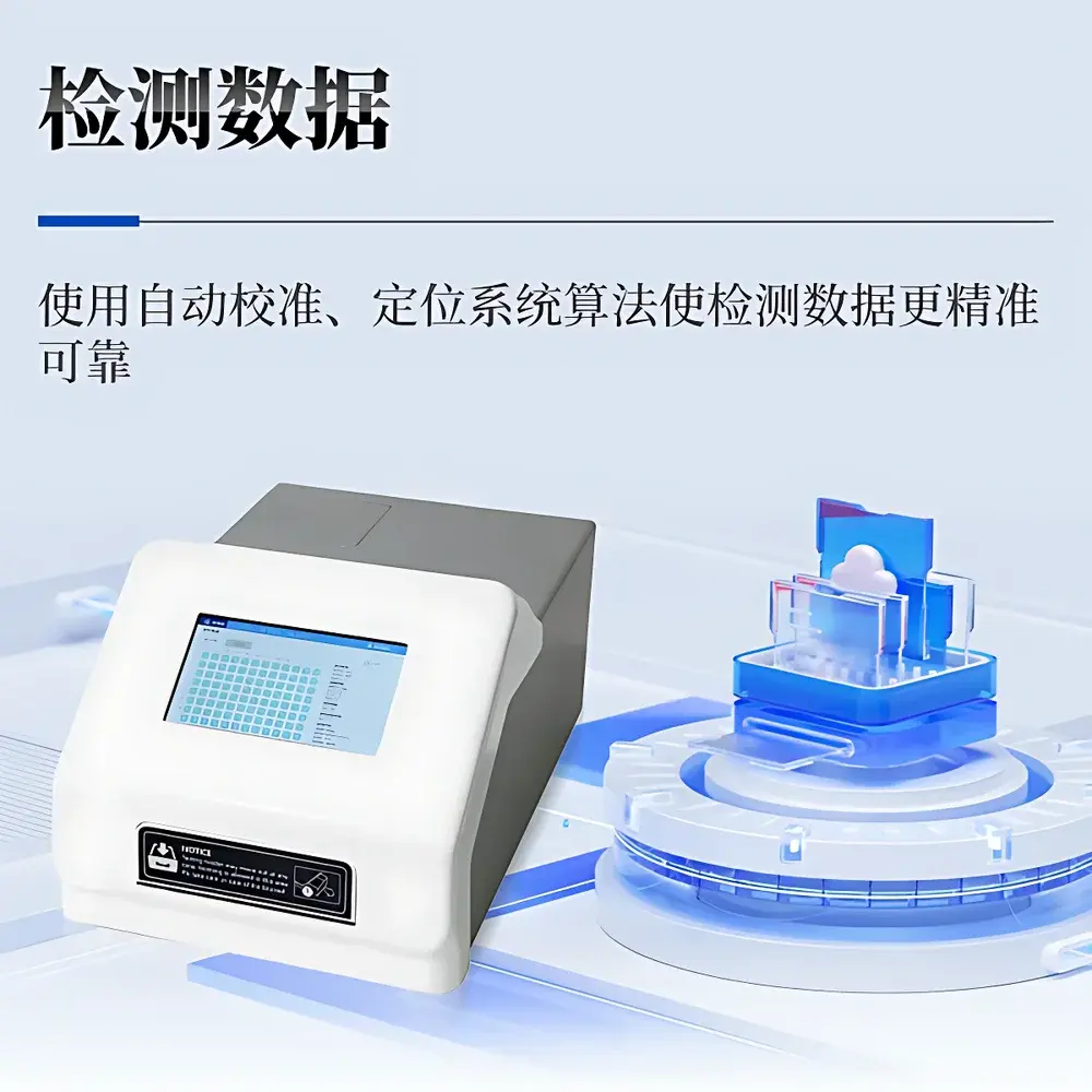 Tianyan TY-MB96L Microplate Reader for ELISA and Absorbance-Based Assays
