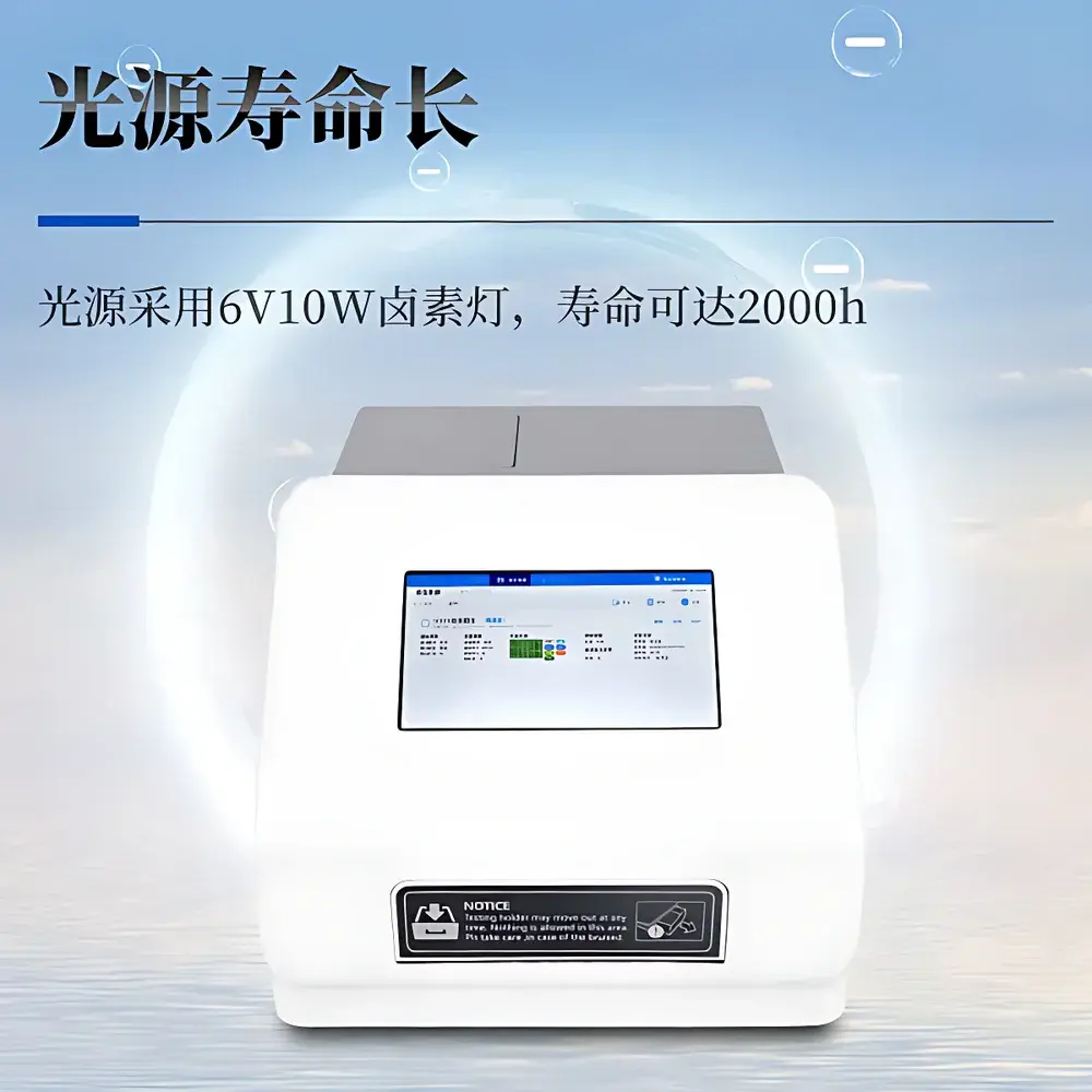 Tianyan TY-MB96L Microplate Reader for ELISA and Absorbance-Based Assays