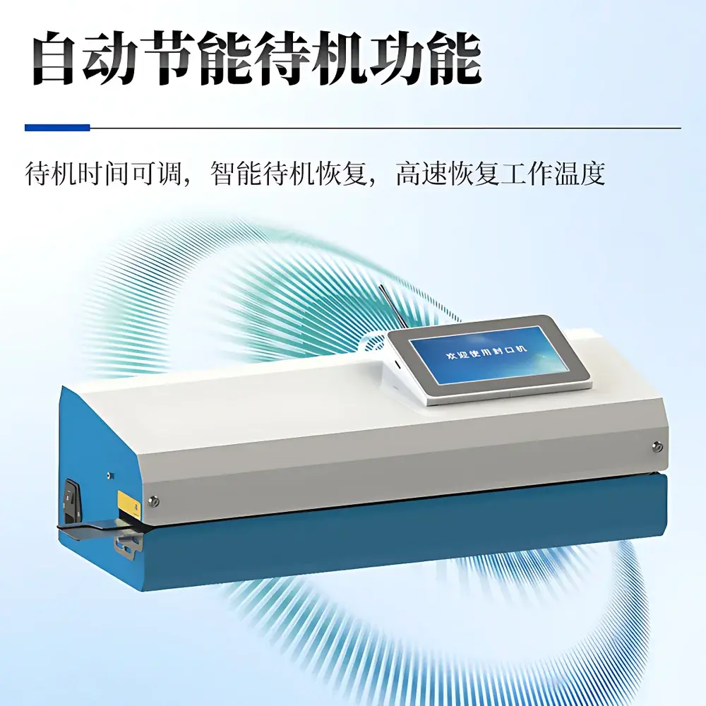 Tianyan TY-FK Series WiFi-Enabled Dual-Line Thermal Sealer with Touchscreen and Integrated Twin Dot-Matrix Printers