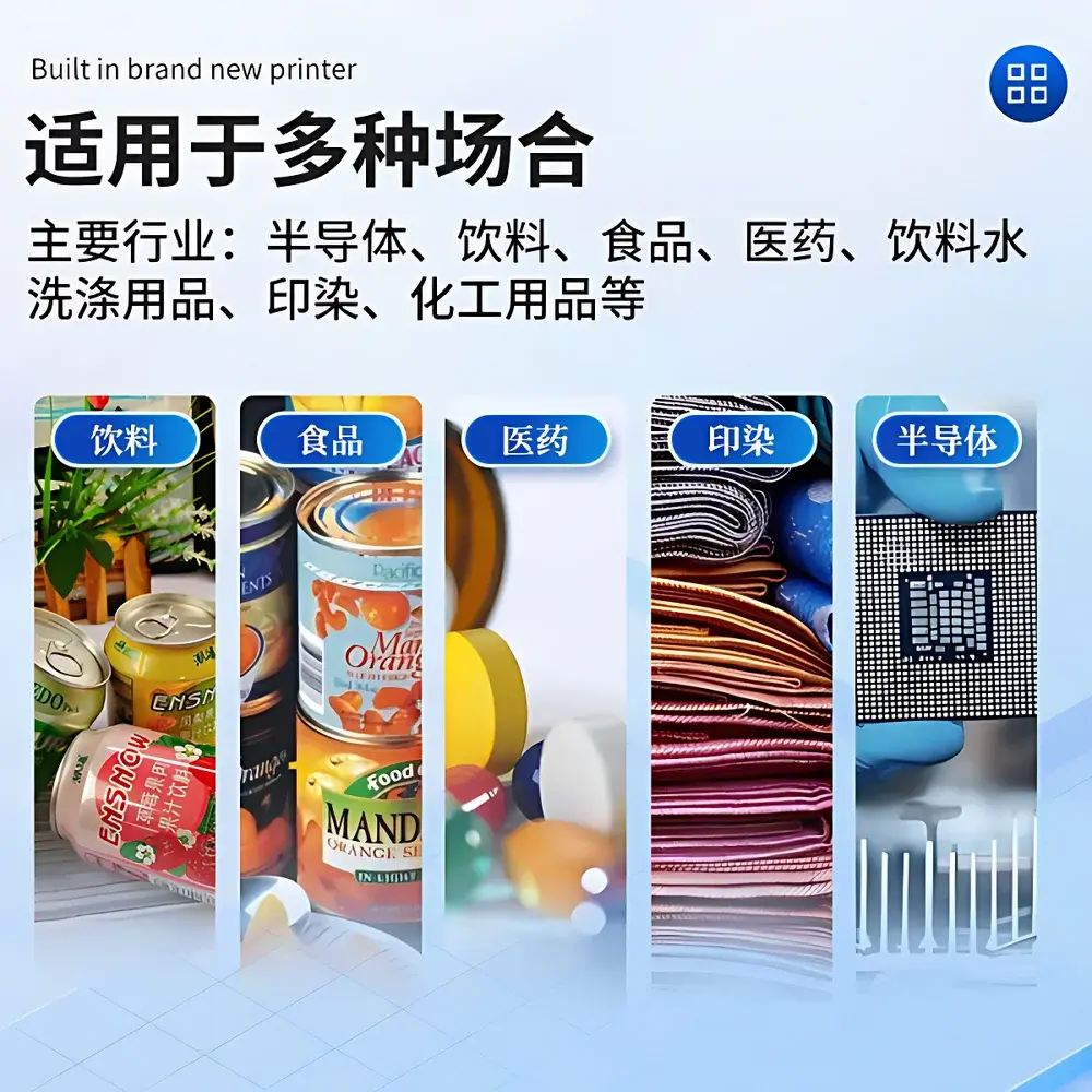 Tianyan TY-X3M Clamp-on Ultrasonic Flow Meter