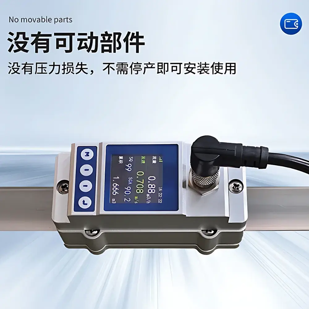Tianyan TY-X3M Clamp-on Ultrasonic Flow Meter