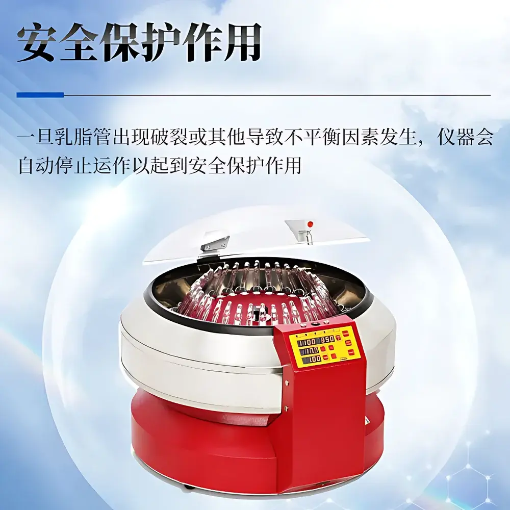 Tianyan TY-SuperVario-N Gerber Centrifuge for Dairy Fat Determination
