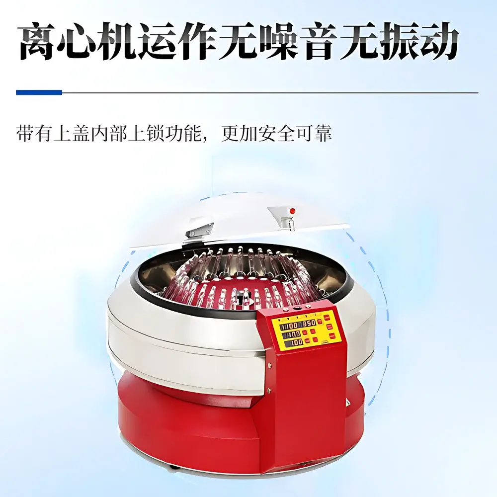 Tianyan TY-SuperVario-N Gerber Centrifuge for Dairy Fat Determination