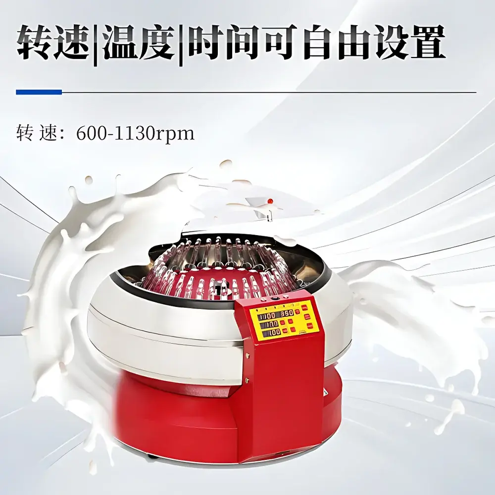 Tianyan TY-SuperVario-N Gerber Centrifuge for Dairy Fat Determination