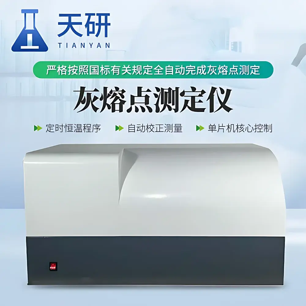 Tianyan TY-HRD Ash Fusion Temperature Tester