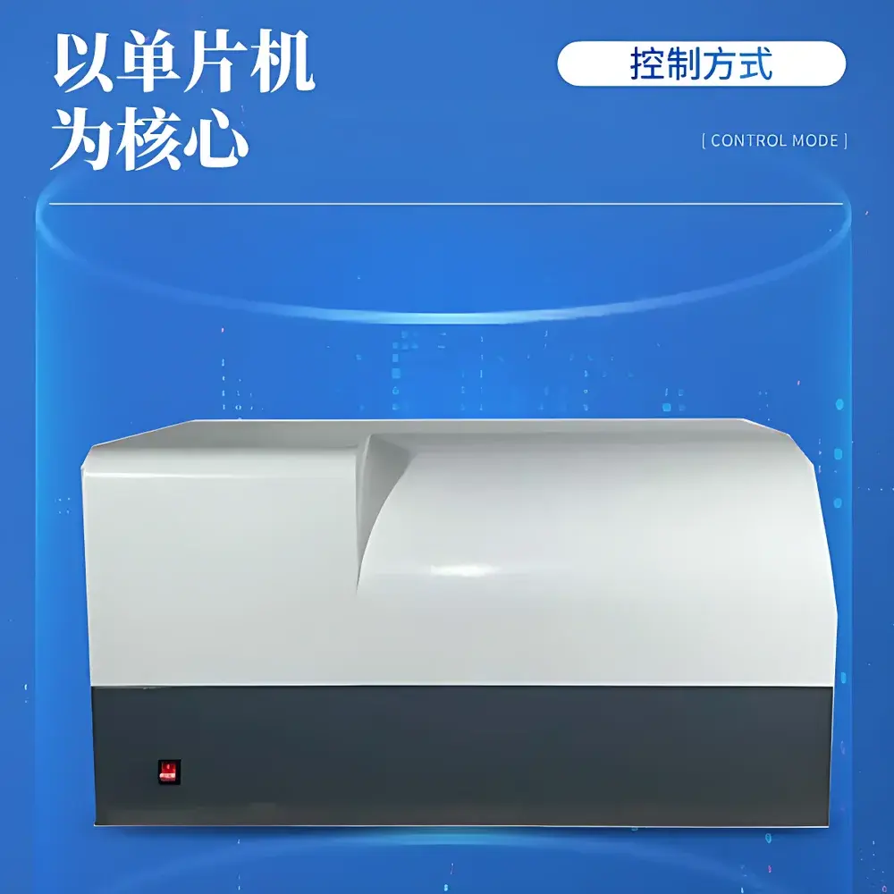 Tianyan TY-HRD Ash Fusion Temperature Tester