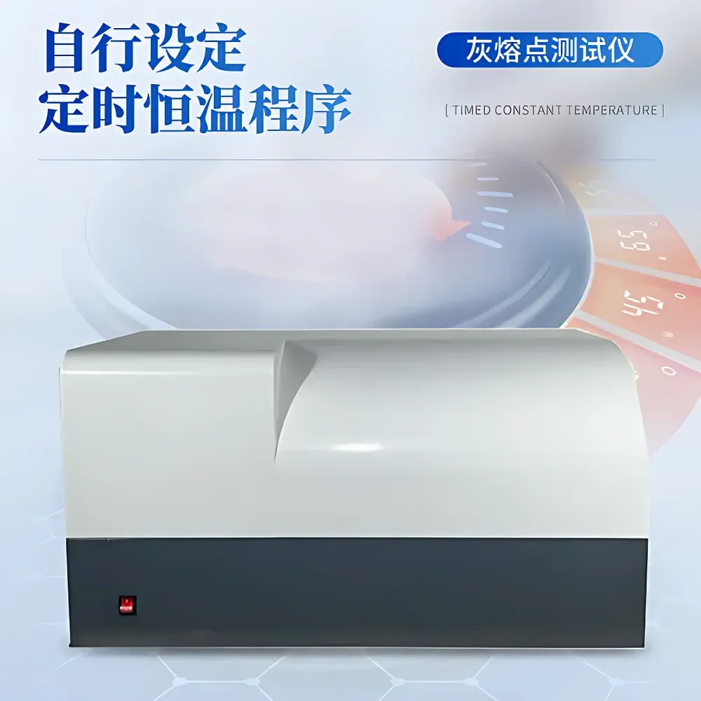 Tianyan TY-HRD Ash Fusion Temperature Tester