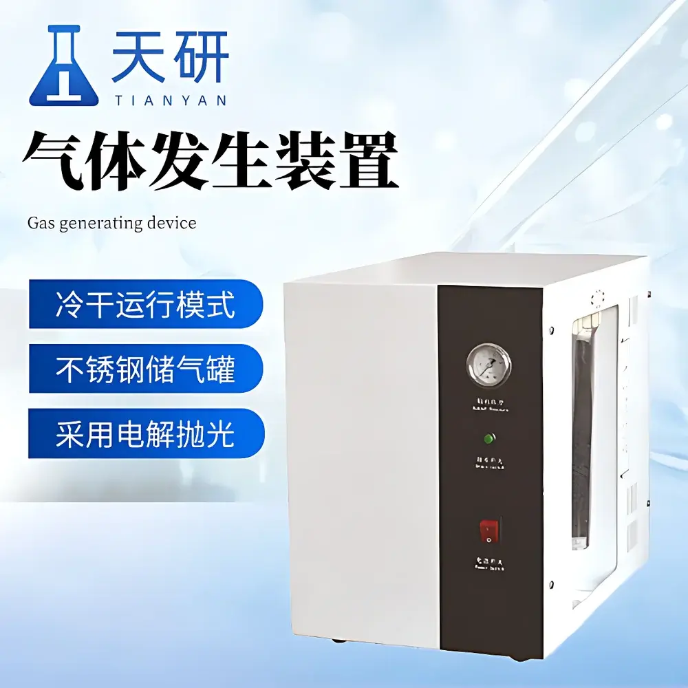 Tianyan TY-A-3000T Air Generator