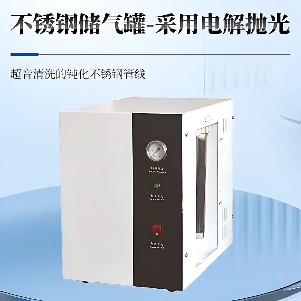 Tianyan TY-A-3000T Air Generator