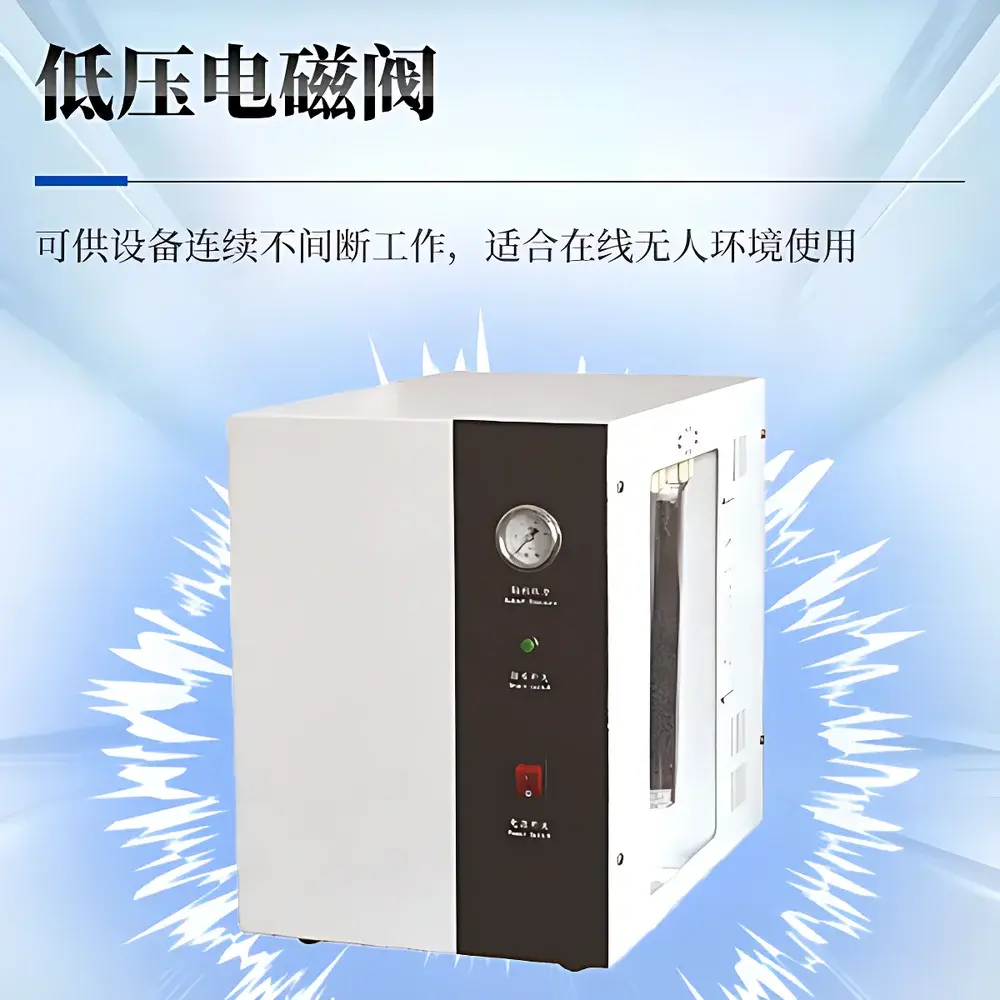 Tianyan TY-A-3000T Air Generator