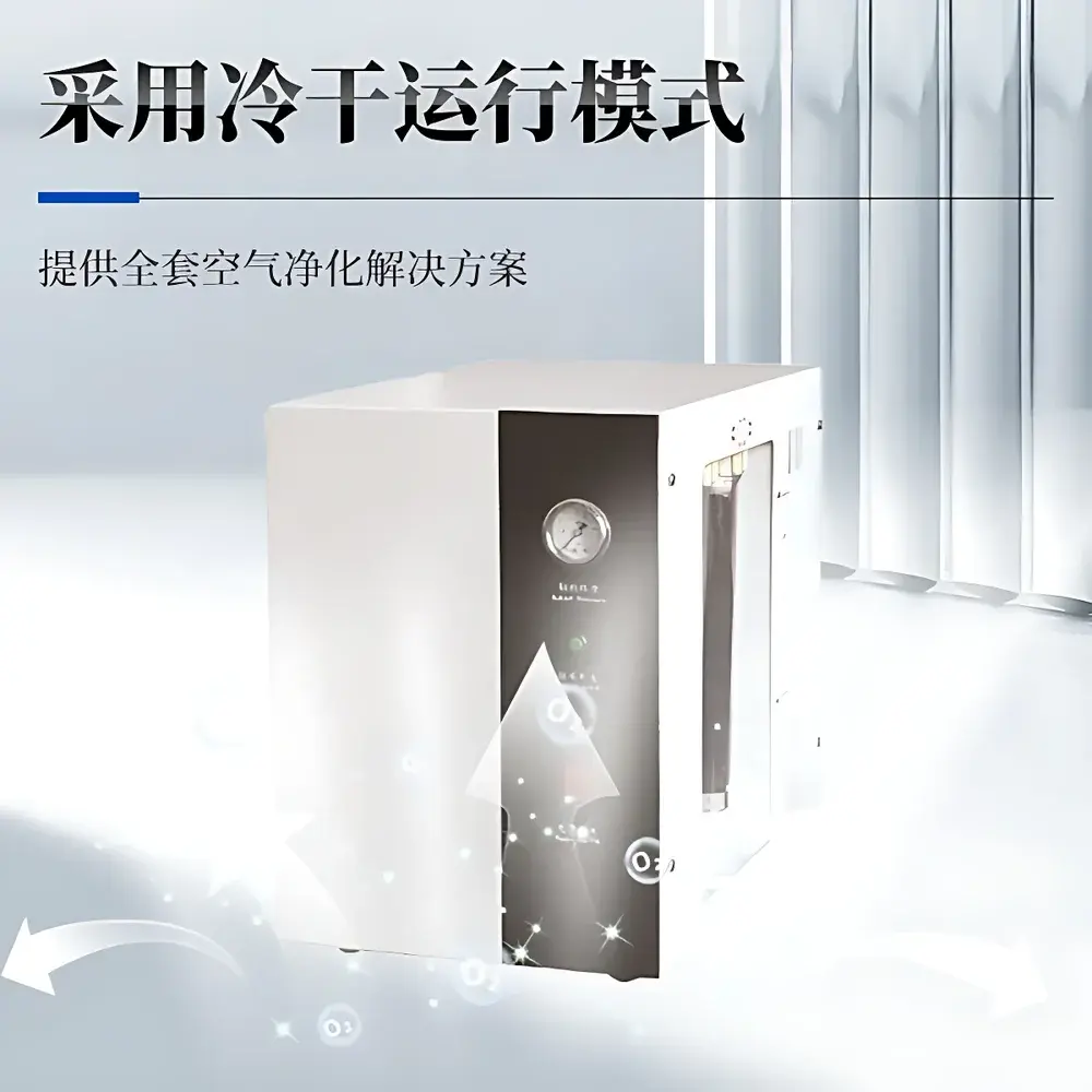 Tianyan TY-A-3000T Air Generator