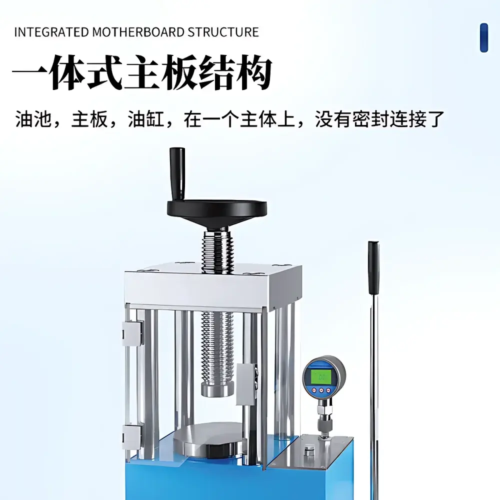 Tianyan TY-SSY-24F Protective Four-Column Manual Hydraulic Press with Digital Pressure Display
