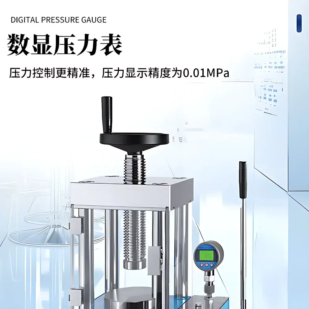 Tianyan TY-SSY-24F Protective Four-Column Manual Hydraulic Press with Digital Pressure Display
