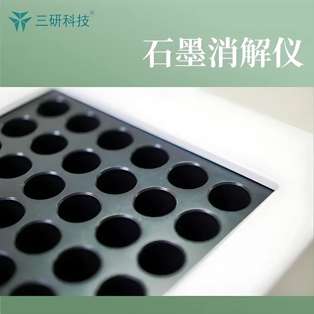 Sanyan Tech LF48 Intelligent Graphite Block Digestion System