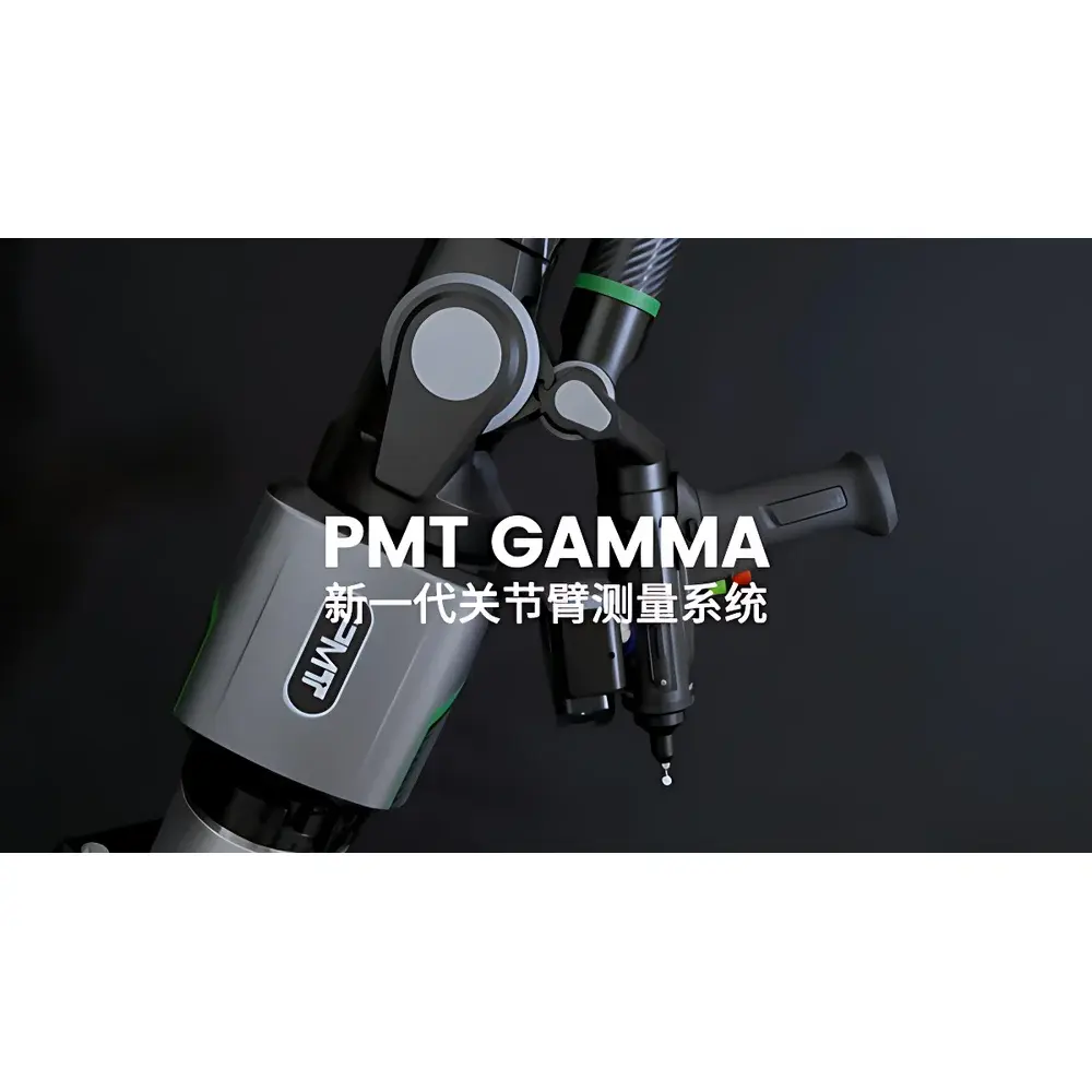 PMT GAMMA 6-Axis Portable Articulated Arm Coordinate Measuring Machine