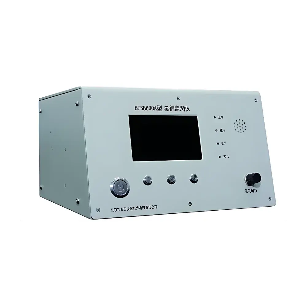 BFIT BFS8800A Chemical Warfare Agent Monitor