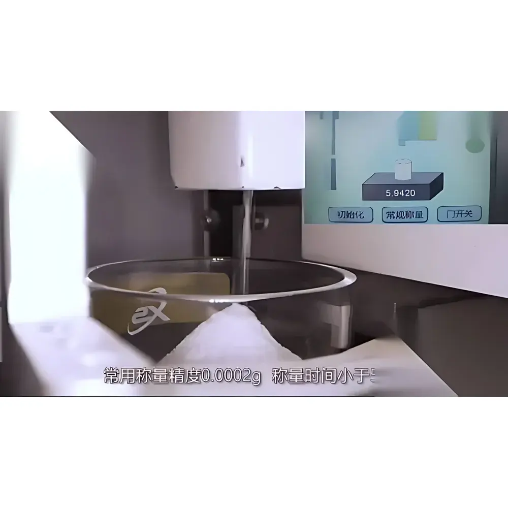 Xingpu WISDOM-01 Automated Flux Weighing System