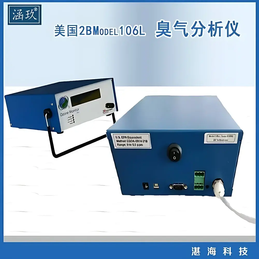 2B Technologies Model 106L UV Absorption Ozone Analyzer