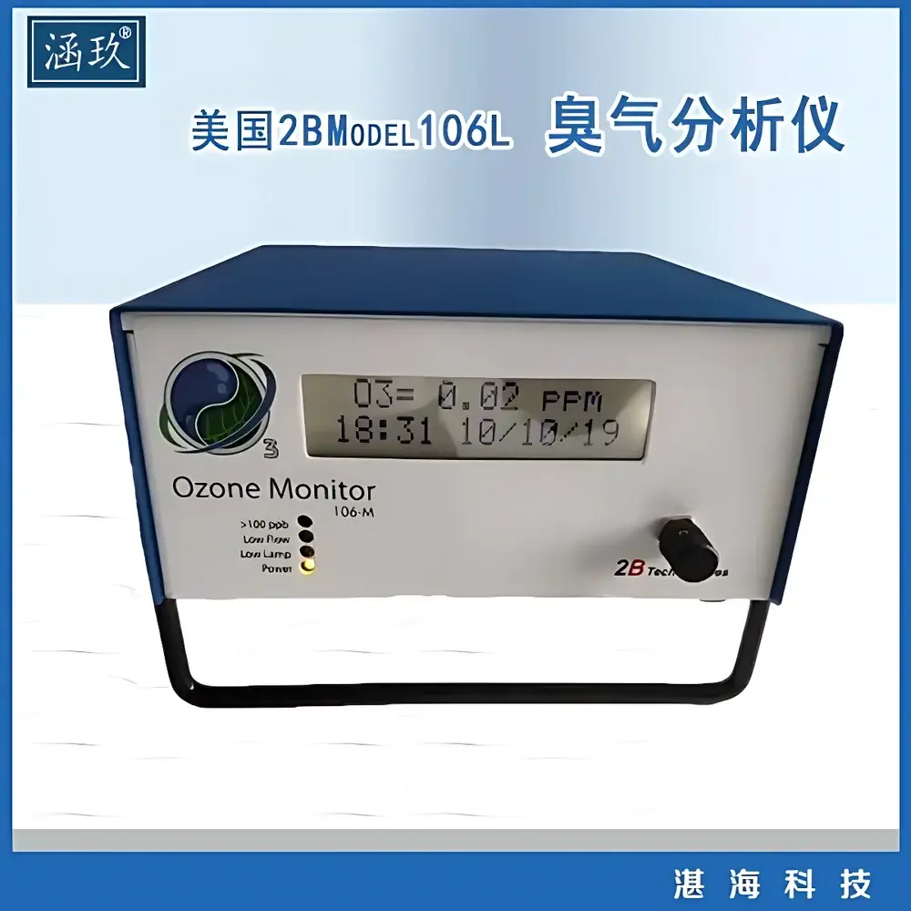 2B Technologies Model 106L UV Absorption Ozone Analyzer