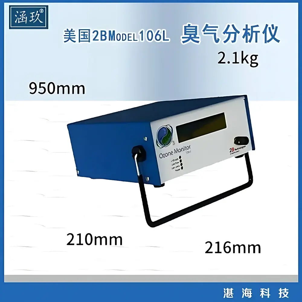 2B Technologies Model 106L UV Absorption Ozone Analyzer