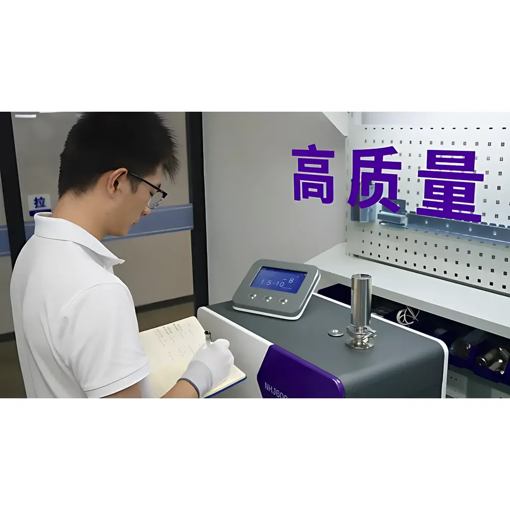 NOY NHJ400M Helium Mass Spectrometer Leak Detector