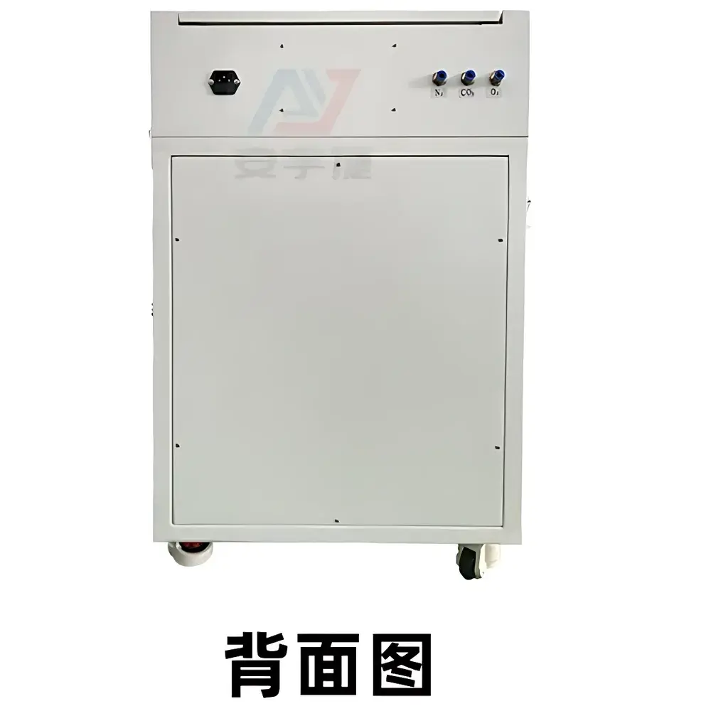 AnYuJie AYJ-KB100B Water-Jacketed Tri-Gas Incubator