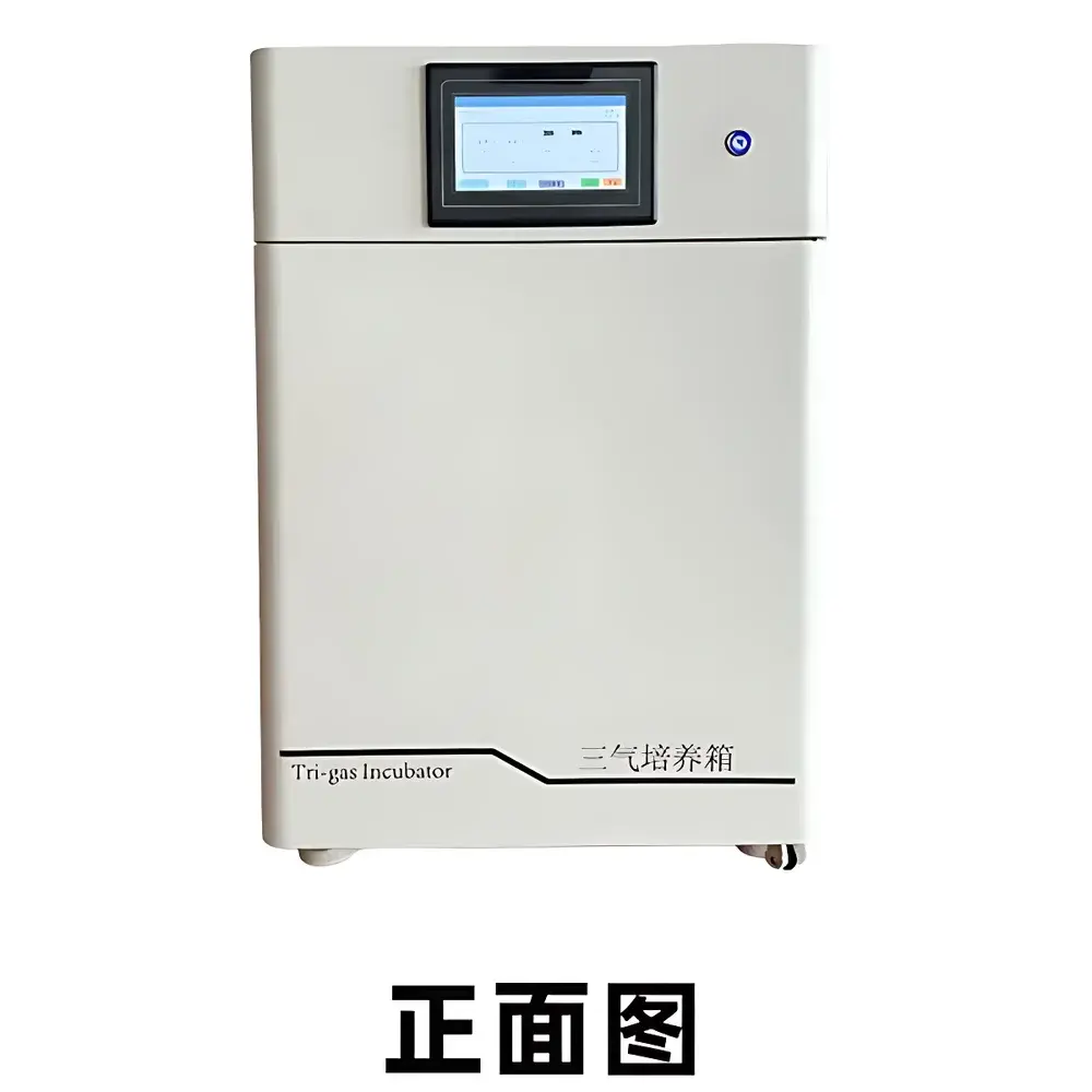 Tri-gas Incubator