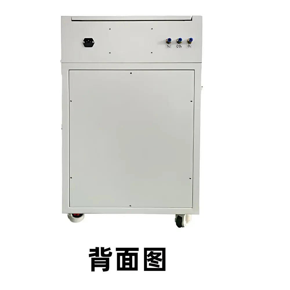 AnYuJie AYJ-KB80B Water-Jacketed Tri-Gas Incubator